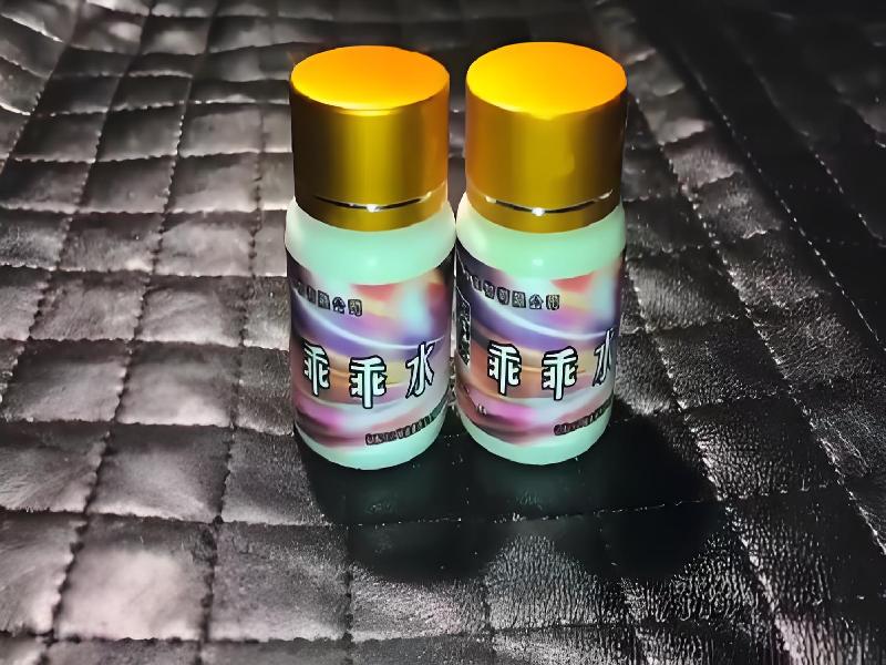 催听迷用品3506-esB型号